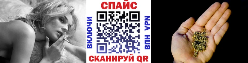 Бутират бутик  цены наркотик  Фурманов 