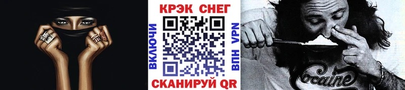 COCAIN Перу  Фурманов 