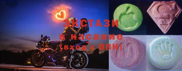 героин Беломорск