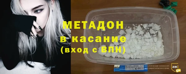 мяу мяу мука Белоозёрский