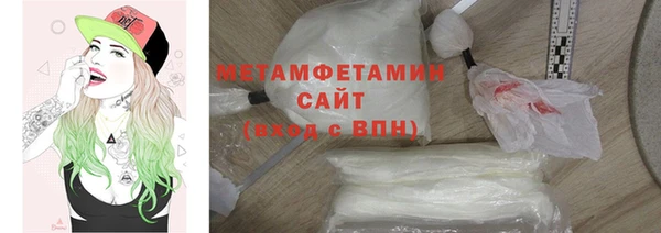 мяу мяу мука Белоозёрский