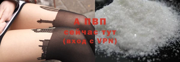 мяу мяу мука Белоозёрский
