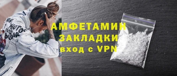 мяу мяу мука Белоозёрский