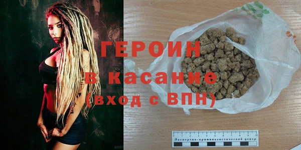 мяу мяу мука Белоозёрский