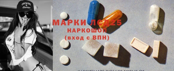 героин Беломорск
