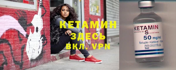 бутик Баксан