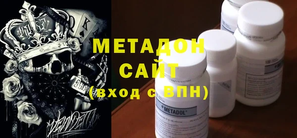 мяу мяу мука Белоозёрский
